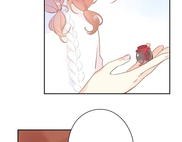 第54话 目光 第67页