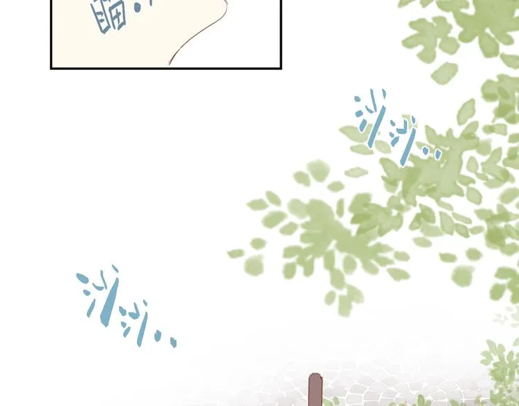 第54话 目光 第69页
