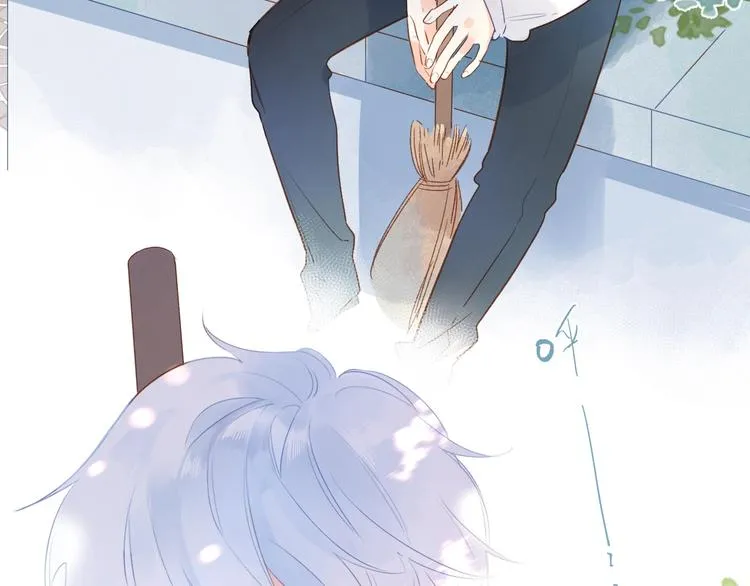 第54话 目光 第71页