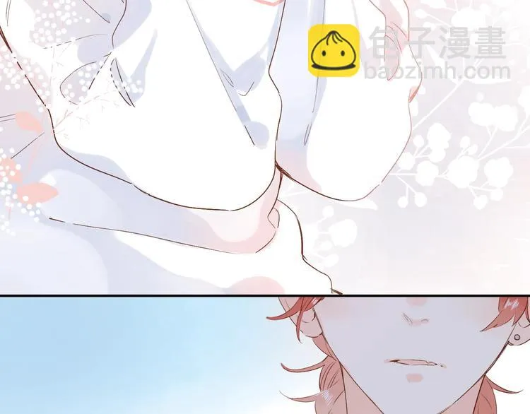 第54话 目光 第93页