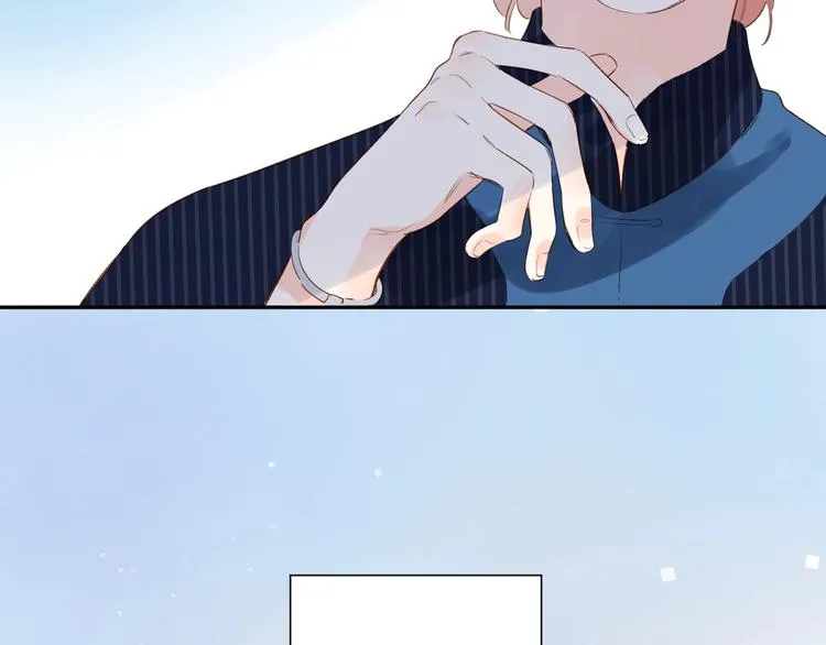 第54话 目光 第94页