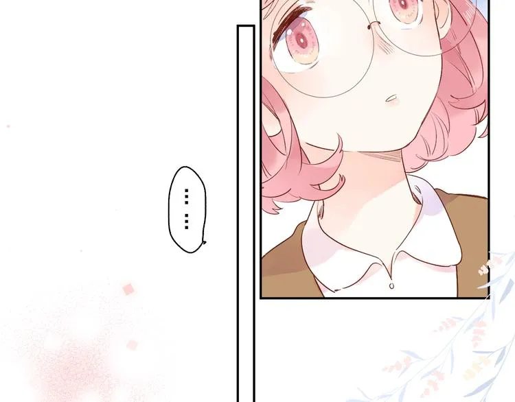 第54话 目光 第105页