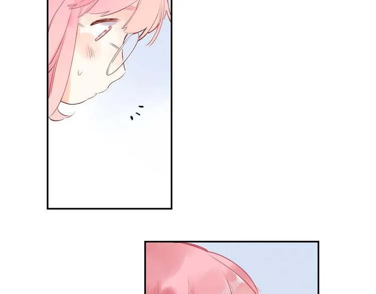 第54话 目光 第126页