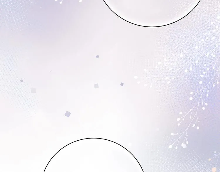 第54话 目光 第131页