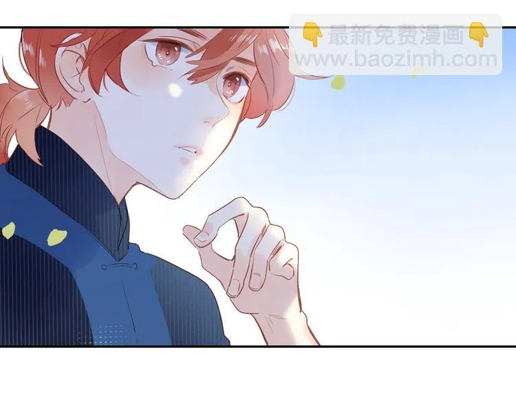 第54话 目光 第138页
