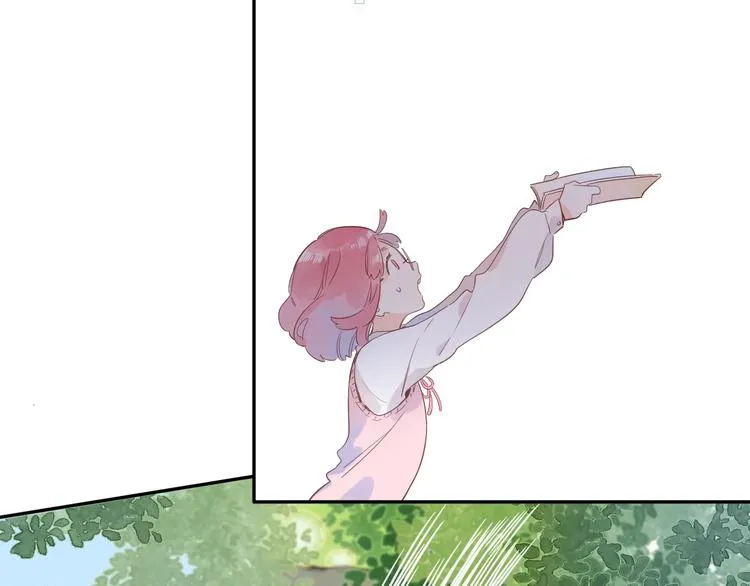 第55话 小小的暗恋 第13页