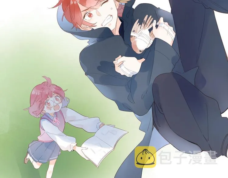 第55话 小小的暗恋 第16页