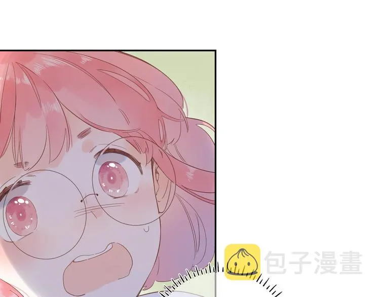 第55话 小小的暗恋 第18页