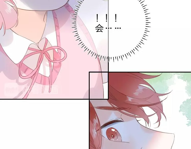 第55话 小小的暗恋 第19页