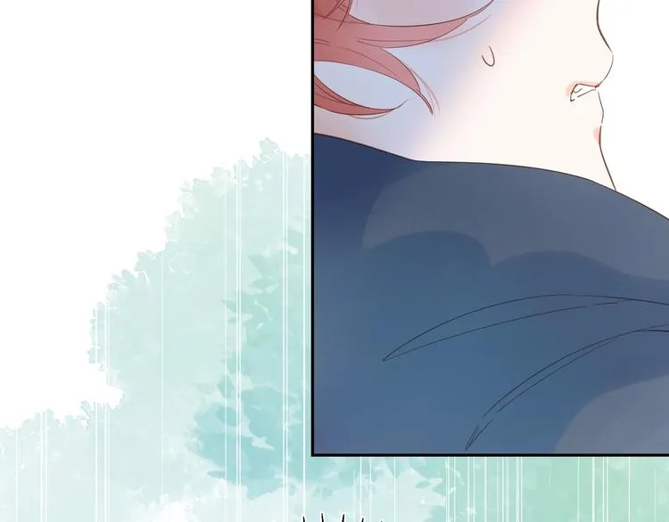第55话 小小的暗恋 第20页