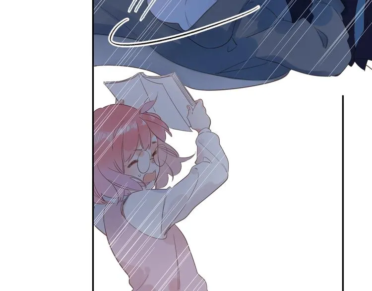 第55话 小小的暗恋 第23页