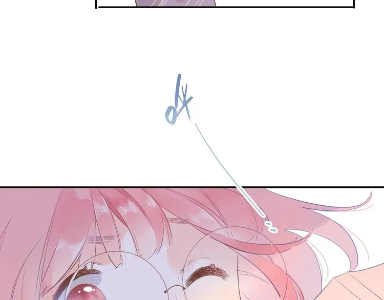 第55话 小小的暗恋 第24页