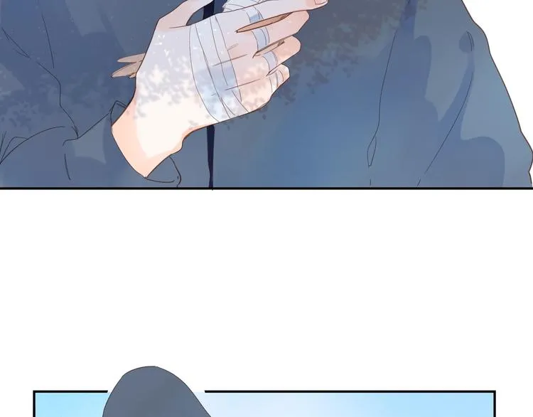第55话 小小的暗恋 第35页