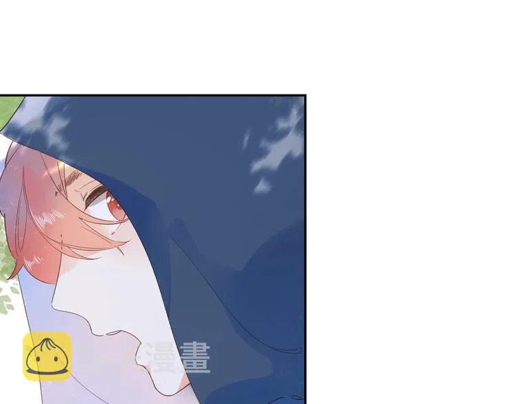 第55话 小小的暗恋 第37页