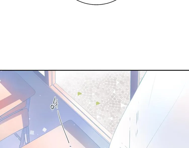 第55话 小小的暗恋 第51页