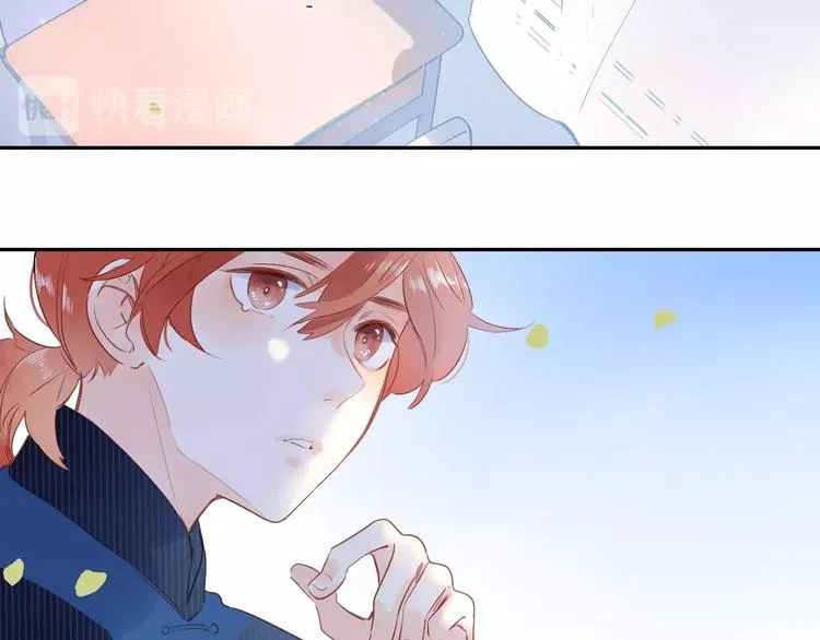 第55话 小小的暗恋 第52页