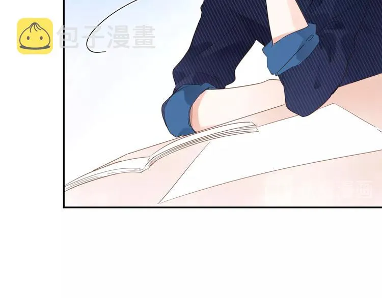 第55话 小小的暗恋 第61页