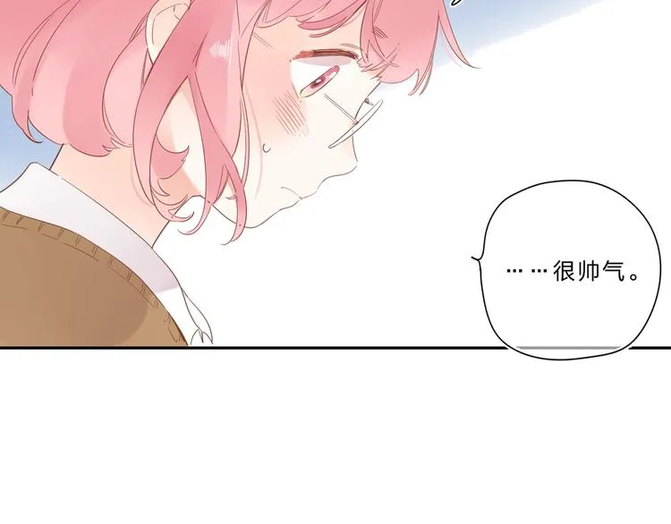 第55话 小小的暗恋 第65页