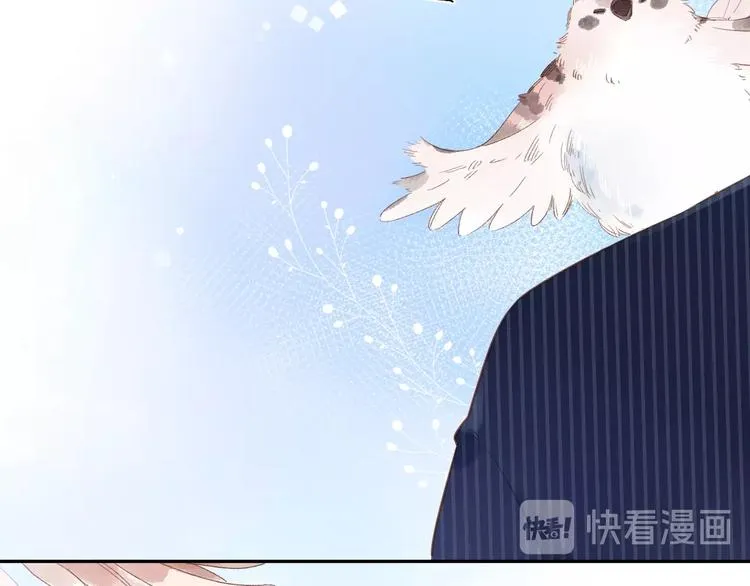 第55话 小小的暗恋 第71页