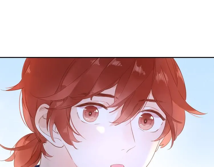 第55话 小小的暗恋 第76页