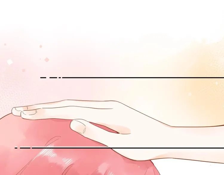 第55话 小小的暗恋 第96页