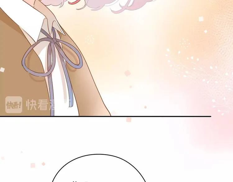 第55话 小小的暗恋 第98页
