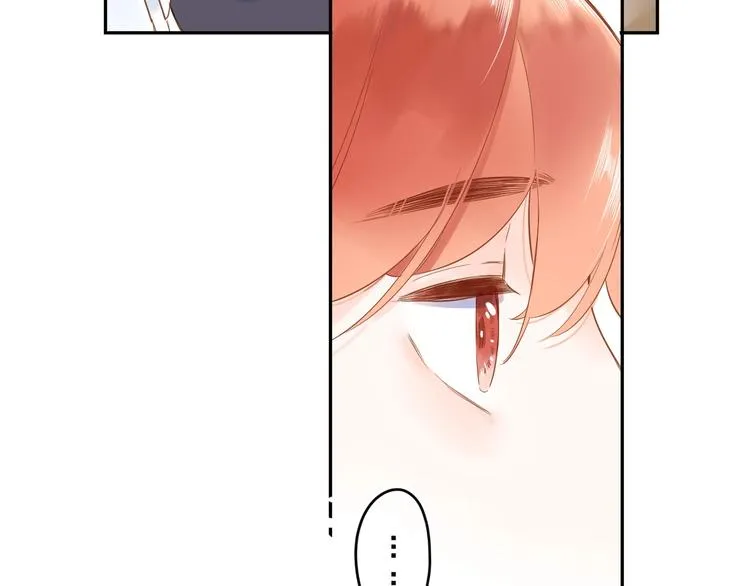 第55话 小小的暗恋 第112页