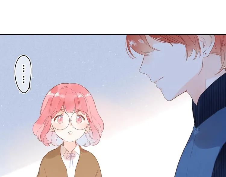 第55话 小小的暗恋 第116页
