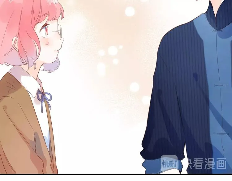 第55话 小小的暗恋 第126页
