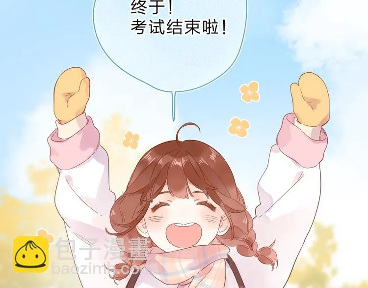 第55话 小小的暗恋 第137页