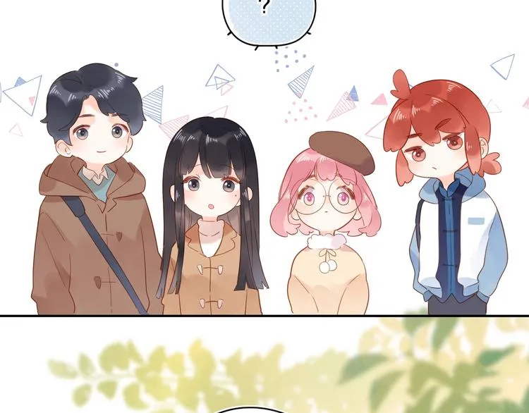 第55话 小小的暗恋 第148页
