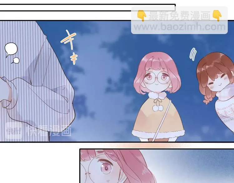 第56话 你与我，跳动的心 第29页