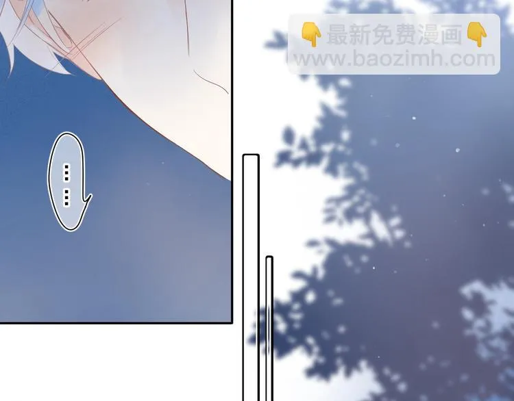 第56话 你与我，跳动的心 第60页