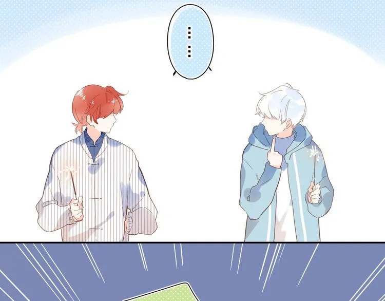 第56话 你与我，跳动的心 第67页