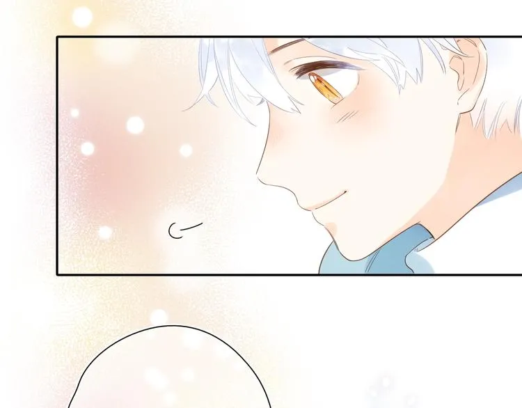 第56话 你与我，跳动的心 第116页