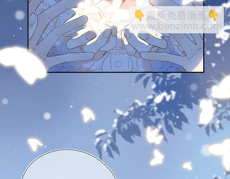 第56话 你与我，跳动的心 第122页