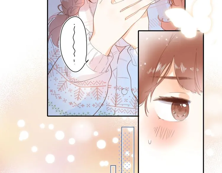 第56话 你与我，跳动的心 第140页