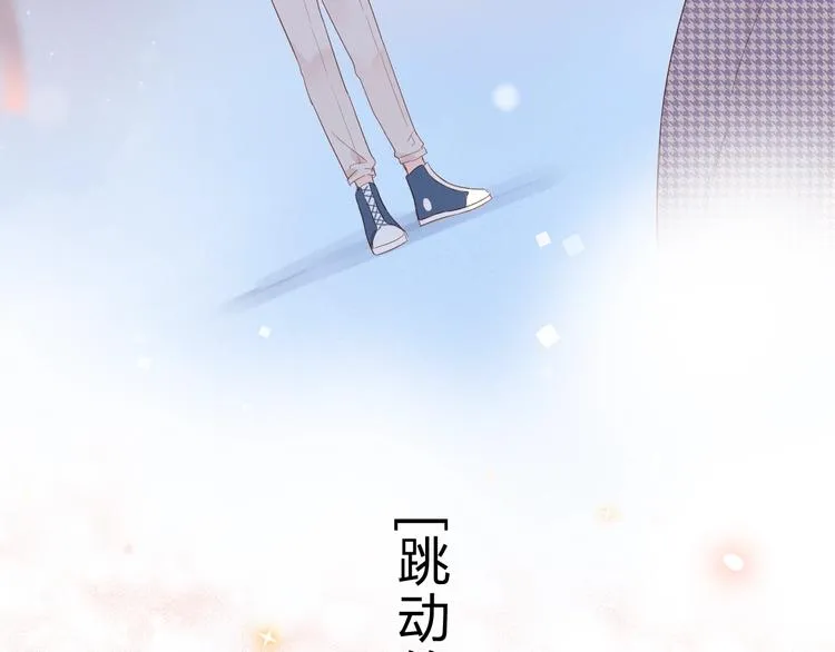 第56话 你与我，跳动的心 第177页