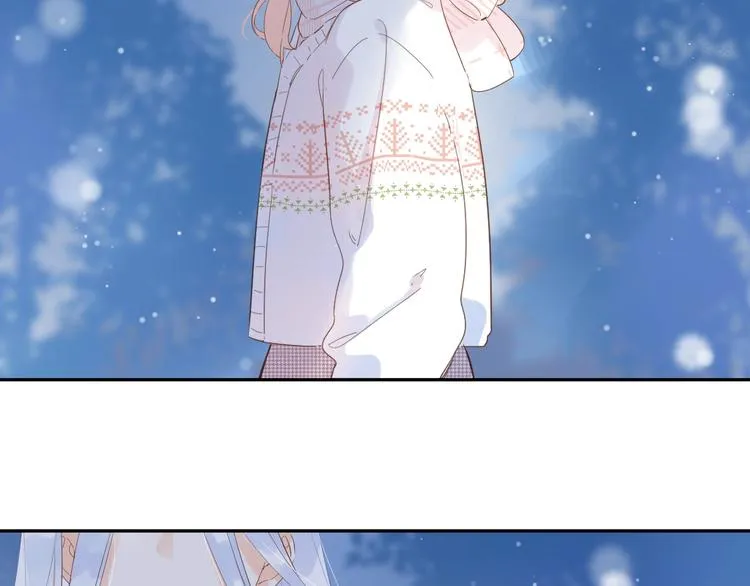 第56话 你与我，跳动的心 第197页