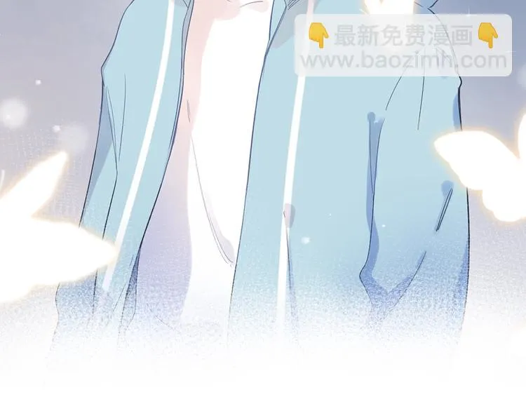 序章 关于守护的童话 第42页