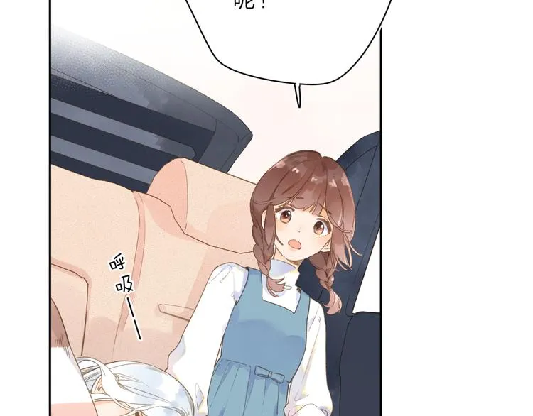 第1话 回归 第37页