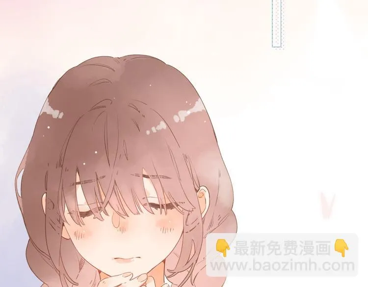 第1话 回归 第59页