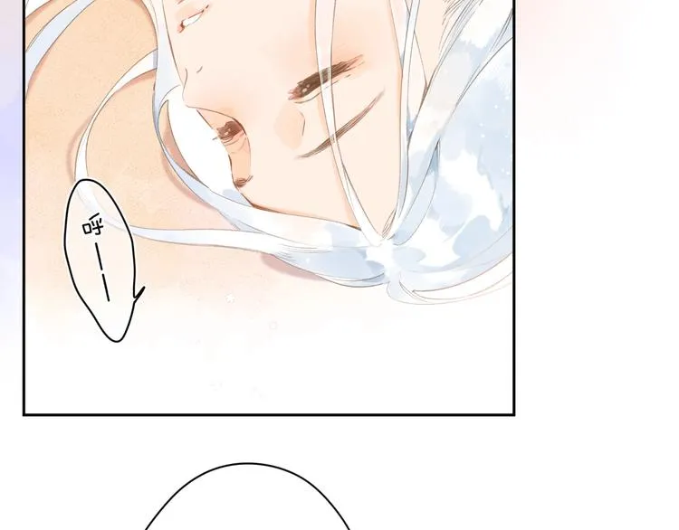 第1话 回归 第73页