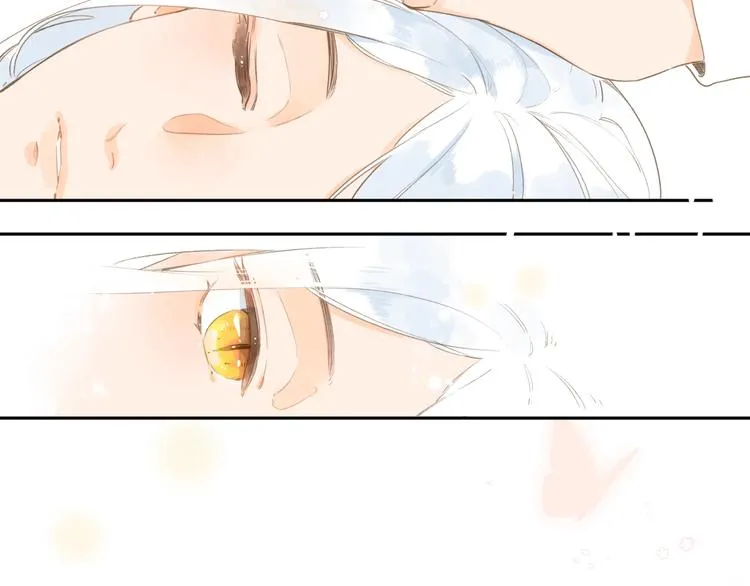 第1话 回归 第76页