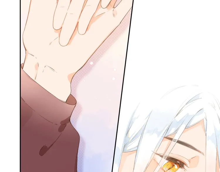 第1话 回归 第82页