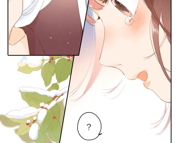 第1话 回归 第90页