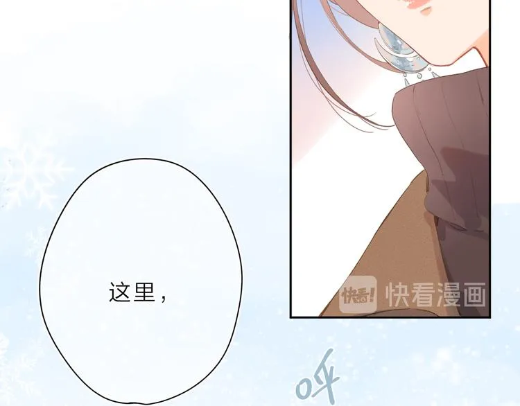 第1话 回归 第114页