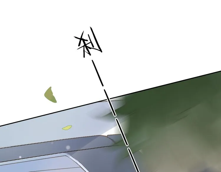 第1话 回归 第119页