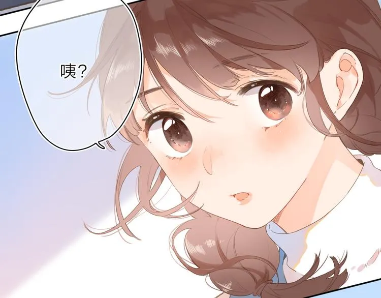 第1话 回归 第121页