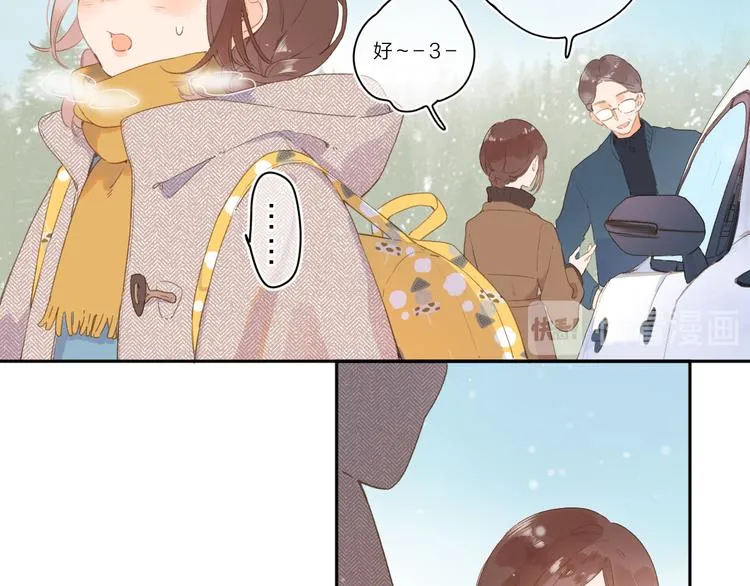 第1话 回归 第128页